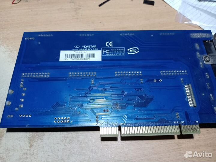 Yeastar TDM800