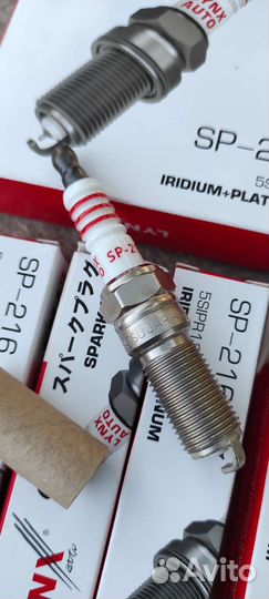 Свечи зажигания иридиевые