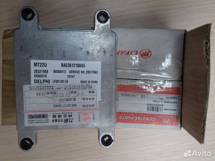 Блок управления двигателем Lifan Solano