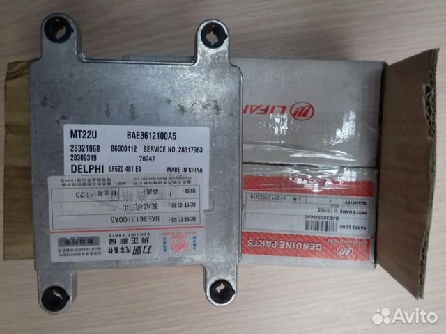 Блок управления двигателем Lifan Solano