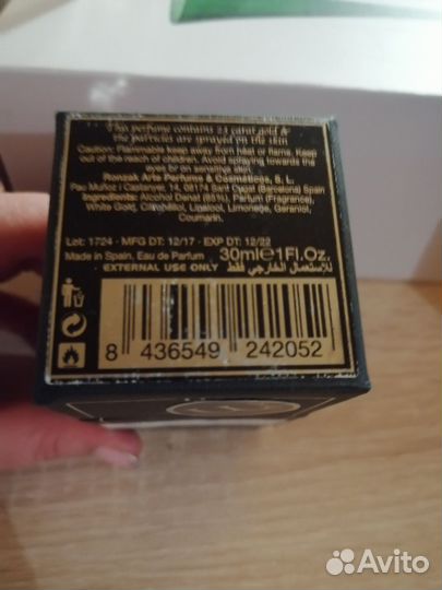 Ramon Molvizar Art & Silver & Perfume