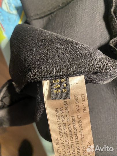 Massimo dutti юбка