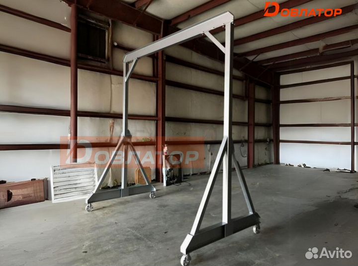 Кран козловой мпу 0.5т усиленный