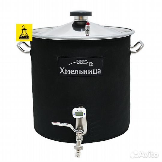 Пивоварня Хмельница Basis, 50 литров