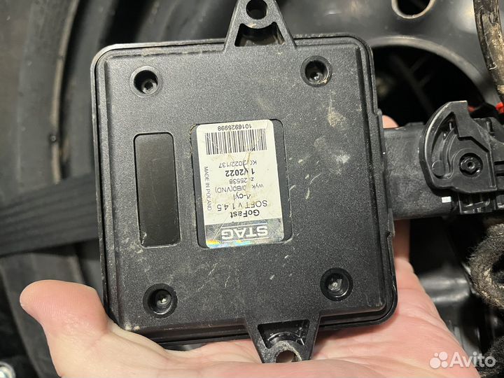 Гбо 4 поколения пропан газ