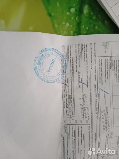 Кислородный концентратор Армед 8F-3A