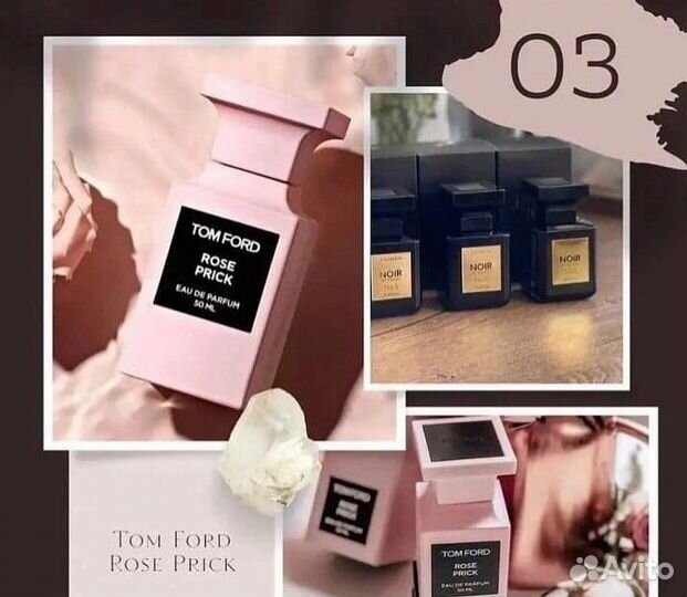 Духи noir (Tom Ford) 50 ml