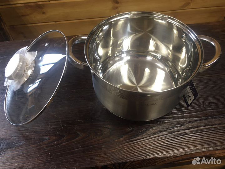 Кастрюля 4,8 л