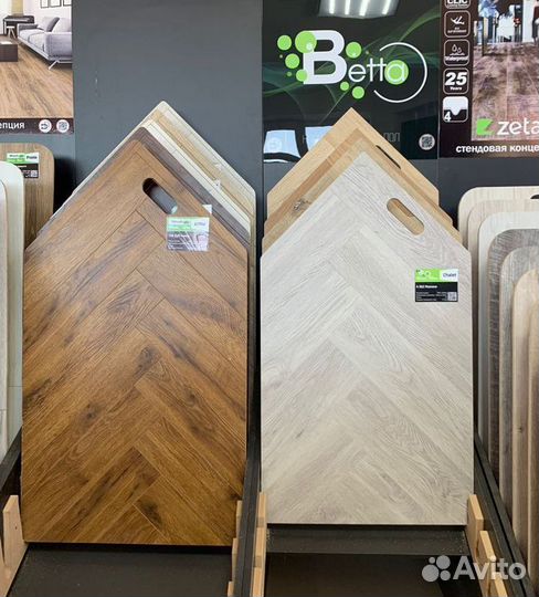 Кварц виниловый ламинат Елочка