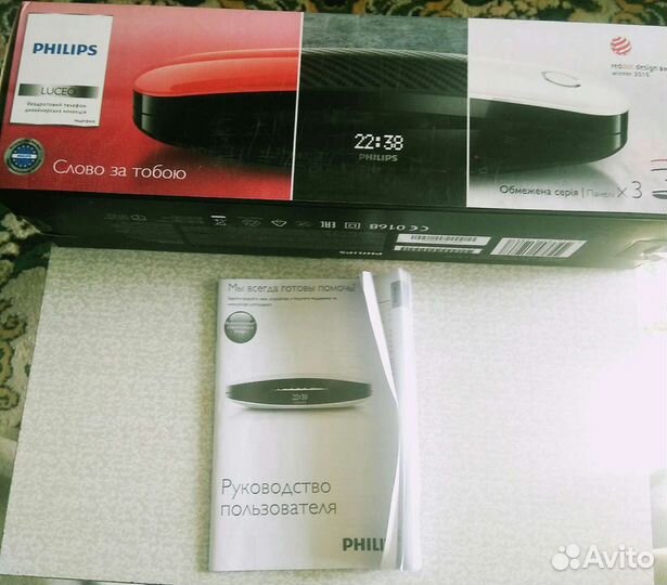 Телефон Philips