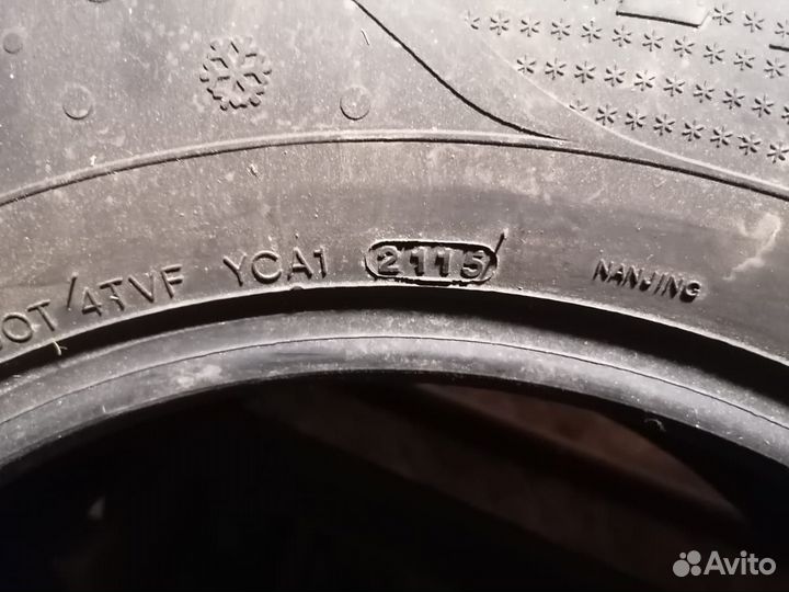 Kumho I'Zen RV Stud KC16 225/70 R16 107Q