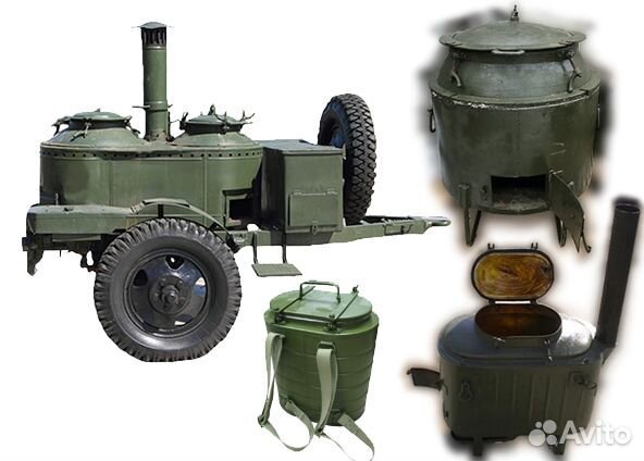 Армейские солдатские полевые кухни кп-125,кп-130