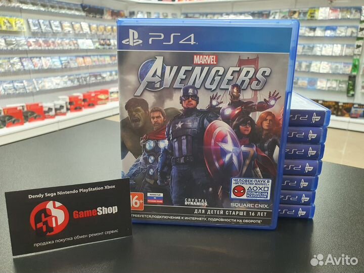 Диск Marvel's Avengers для PS4 б/у