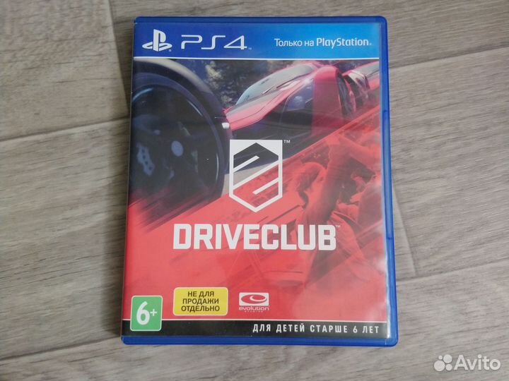Driver club ps4