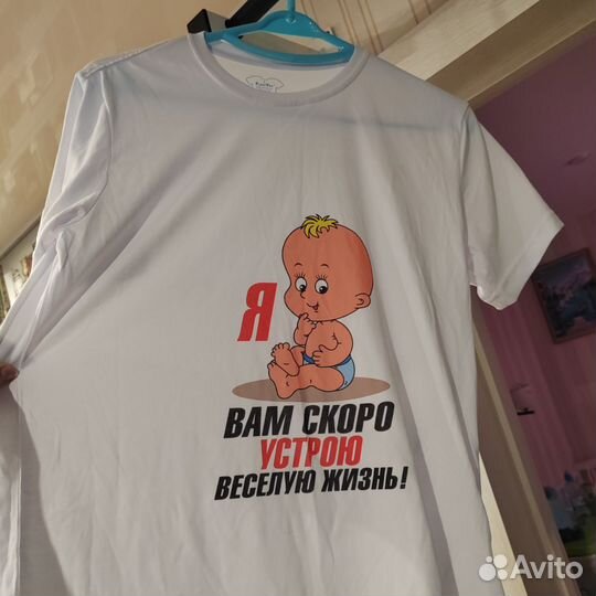 Футболка для беременных