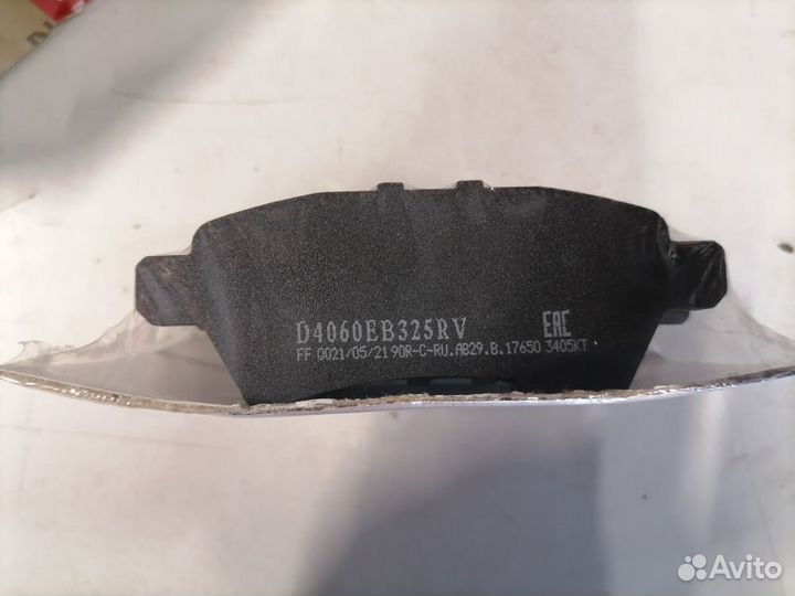 Колодки тормозные задние Nissan Pathfinder R51