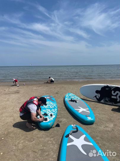 Сапборд прокат