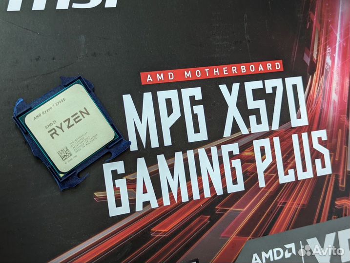 Amd ryzen 7 5700g am4