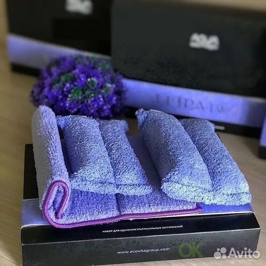 Набор ultra TWO Для удаления загрязнений greenway