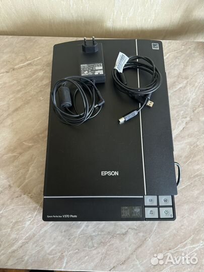 Epson perfection v370