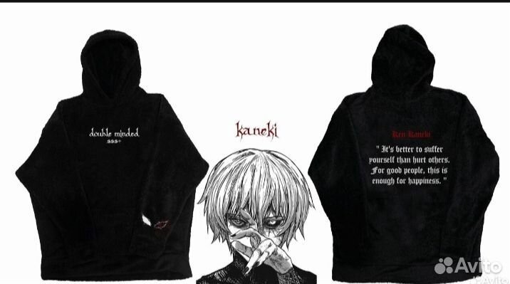 Double Mined Tokyo Rankkk плюш худи Kaneki