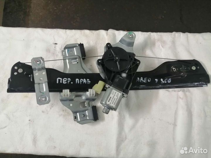 Стеклоподъемник передний правый шевролет авео т300