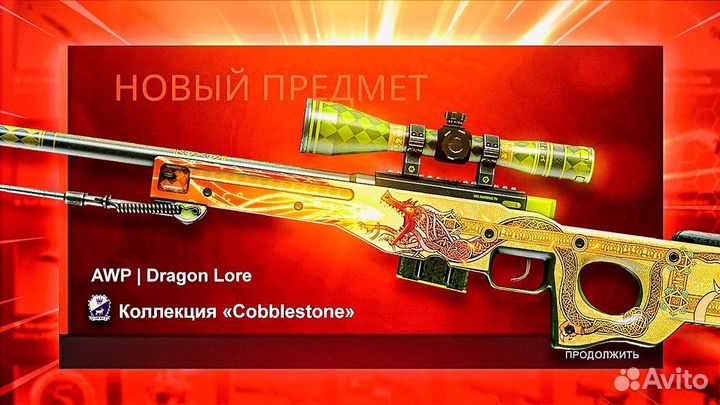 Скины кс го на кейсы csgo