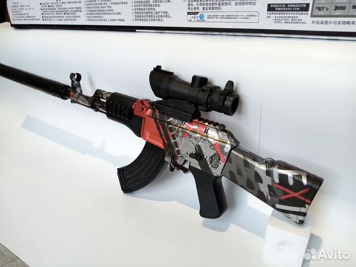 Орбизный автомат ак47 / AK47