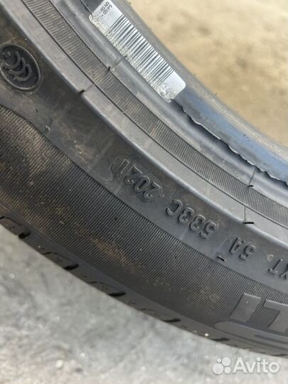 Pirelli Cinturato P7 255/45 R19