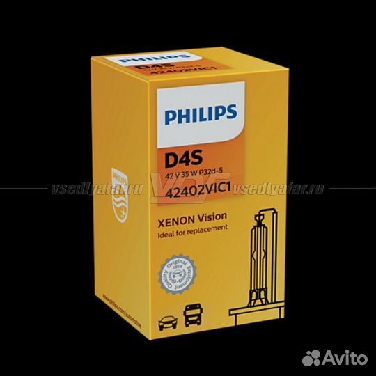 Ксеноновая лампа philips D4S Vision 4100K 85V 35W