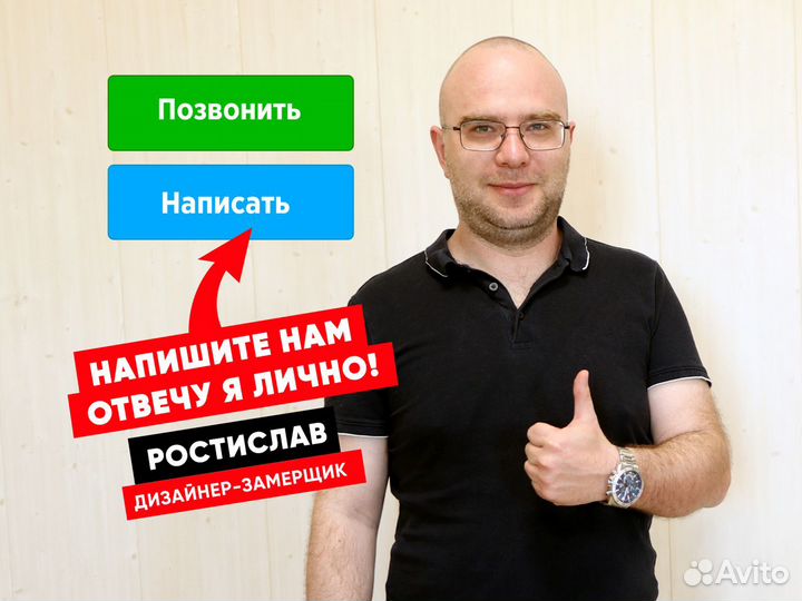 Шкаф по индивидуальным проектам любое внутреннее н