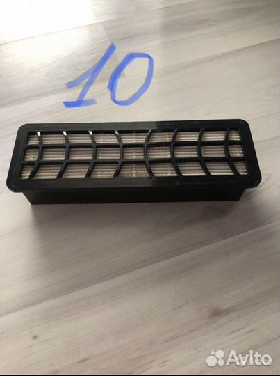 Пылесос Zelmer