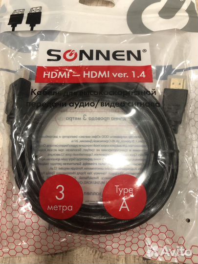 Кабель hdmi 3 метра