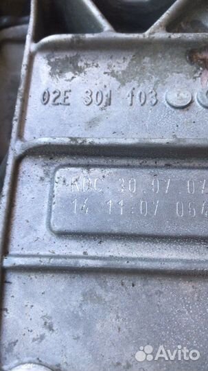 Dsg6 dq250 1.4tsi bmy