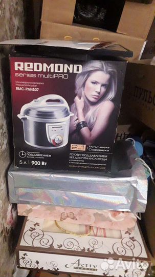 Мультиварка