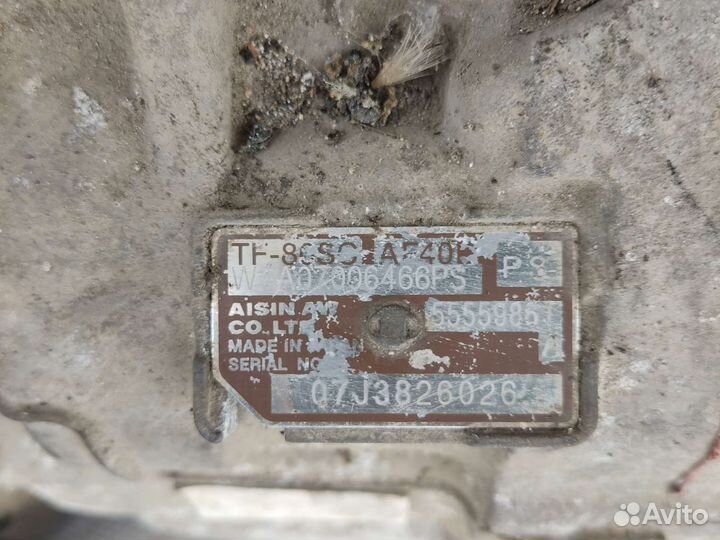 АКПП opel vectra,signum