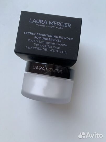 Laura Mercier secret brightening