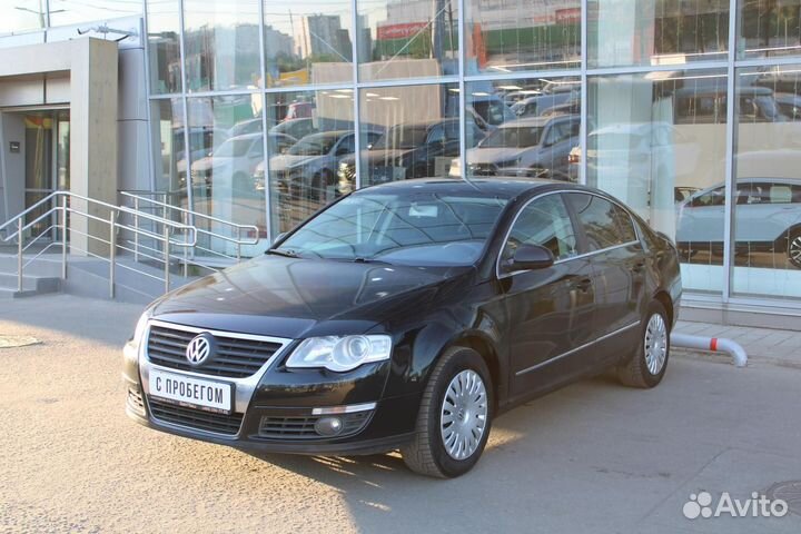 Volkswagen Passat 1.6 МТ, 2008, 211 281 км