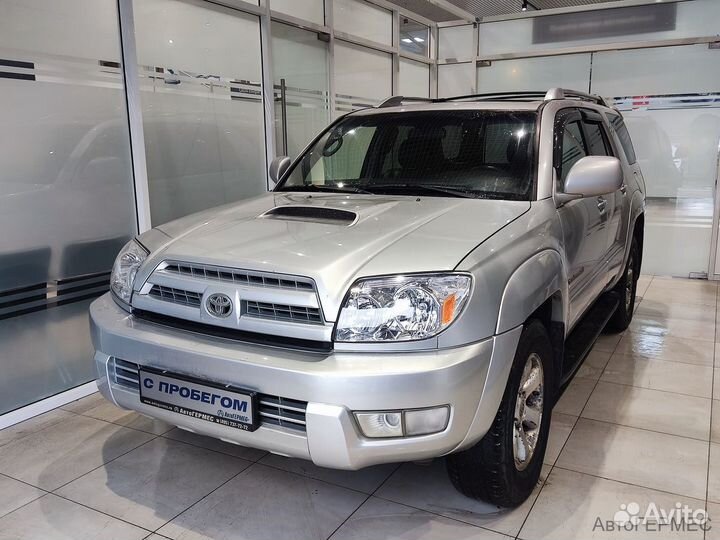 Toyota 4runner 2004