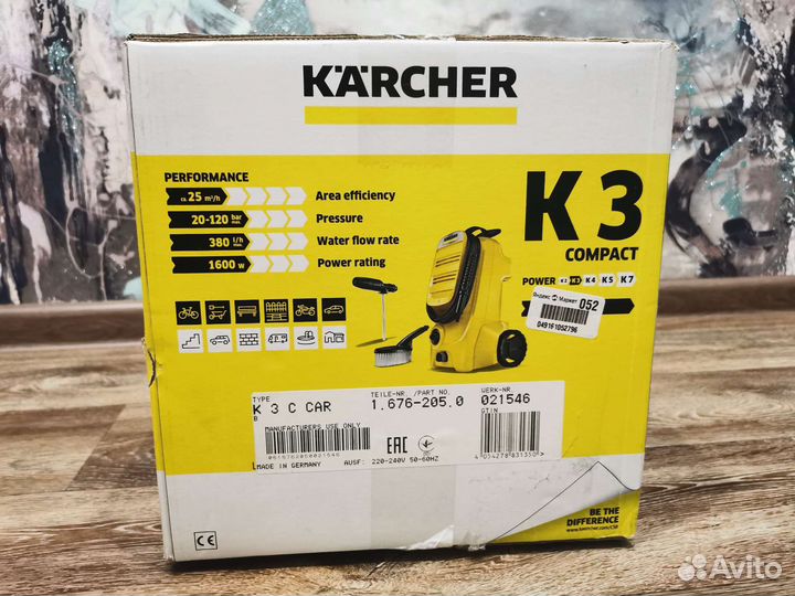 Мойка высокого давления Karcher K 3 Compact Car