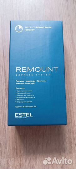 Набор estel remount