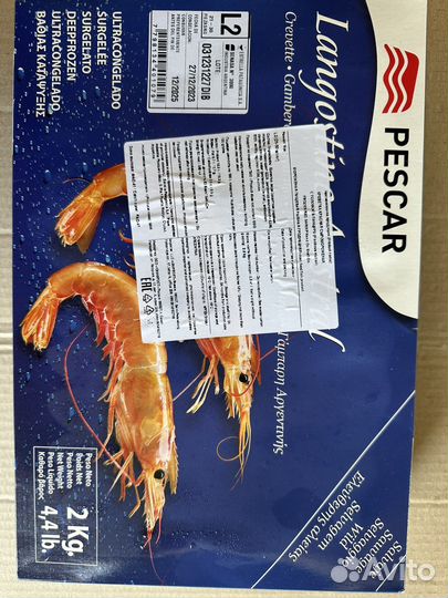 Рыба икра морепродукты