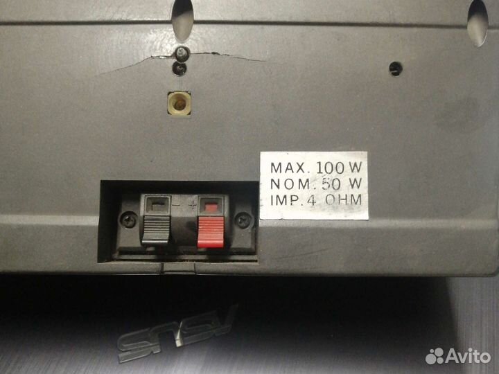 Автомобильная колонка