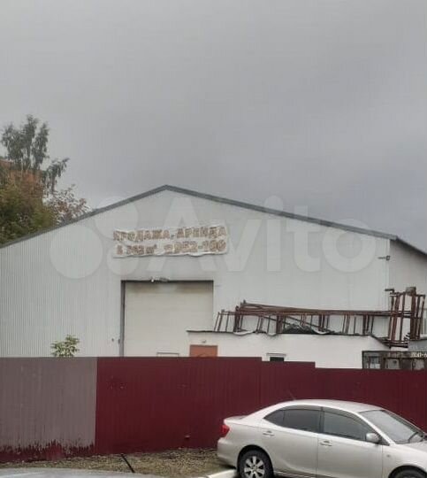 Склад, 562.2 м²