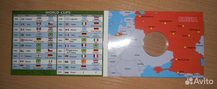 Блистер Буркина-Фасо