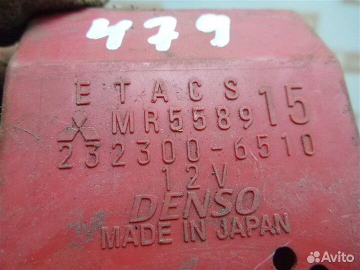 Блок комфорта Mitsubishi Montero Sport K90 6G72