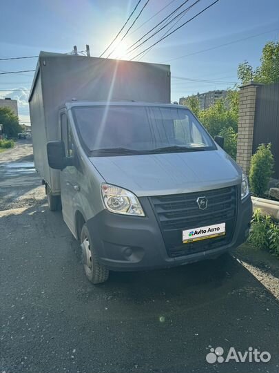 ГАЗ Луидор 3009Z7, 2022