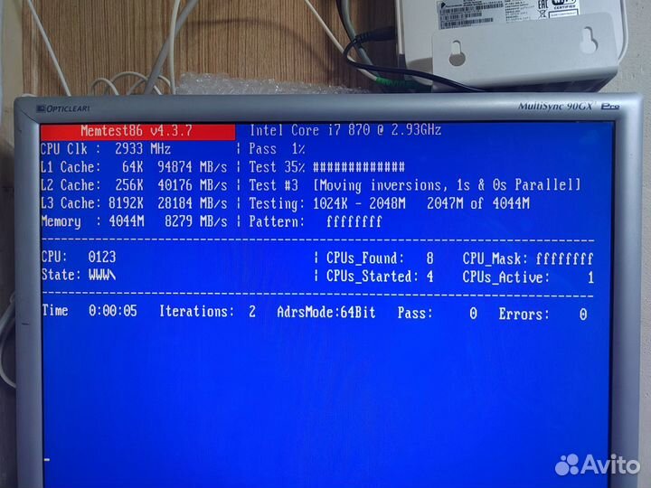 Материнская плата с процессором i7