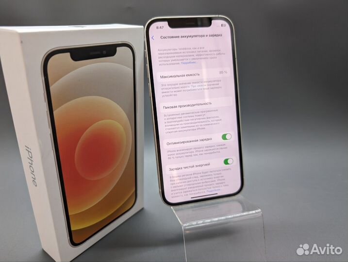 iPhone 12, 128 ГБ