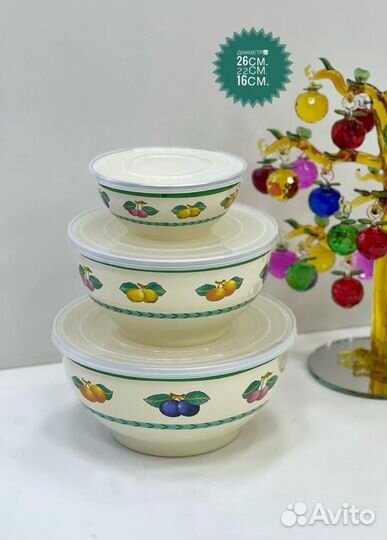 Набор эмалированный